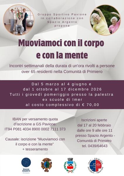 <figcaption>Locandina</figcaption>